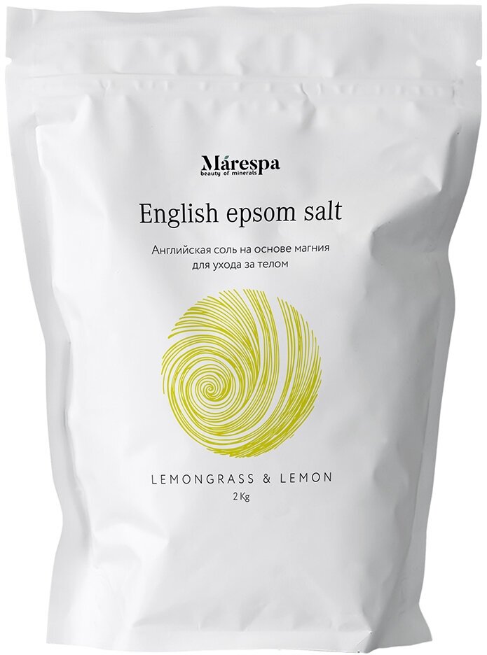 Соль для ванны "English epsom salt" с натуральным эфирным маслом лемонграсса, лимона и иланг-иланг Marespa 2000 г