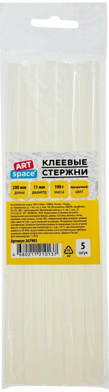 Клеевые стержни ArtSpace, диаметр 11мм, длина 200мм, прозрачные, набор 5шт, европодвес, 267903