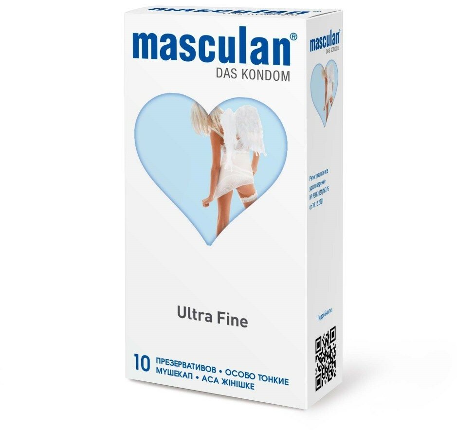 Презервативы masculan 2 Ultra Fine, 10 шт.