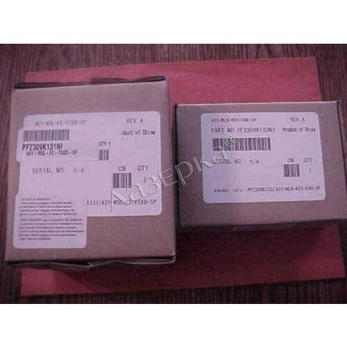 HP CE248A - CE248-67901 сервисный набор CE248ACE248-67901 оригинал 11207₽