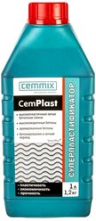 Суперпластификатор Cemmix CemPlast, 1 л