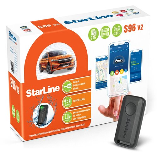 Автосигнализация StarLine S96 v2 2CAN+4LIN 2SIM GSM