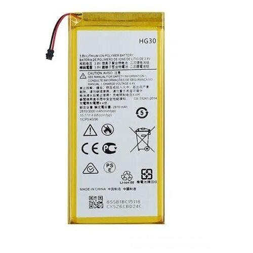 Аккумулятор для Motorola HG30 (G5S) аккумулятор для motorola dp4401 dp4801 pmnn4407 pmnn4409