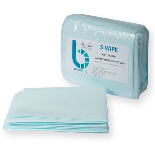 Салфетки безворсовые S-WIPE для чувствительных поверхностей 34х49см цвет бирюза без тиснения, в упаковке 35 штук салфетки безворсовые 600шт безворсовые салфетки для маникюра белые