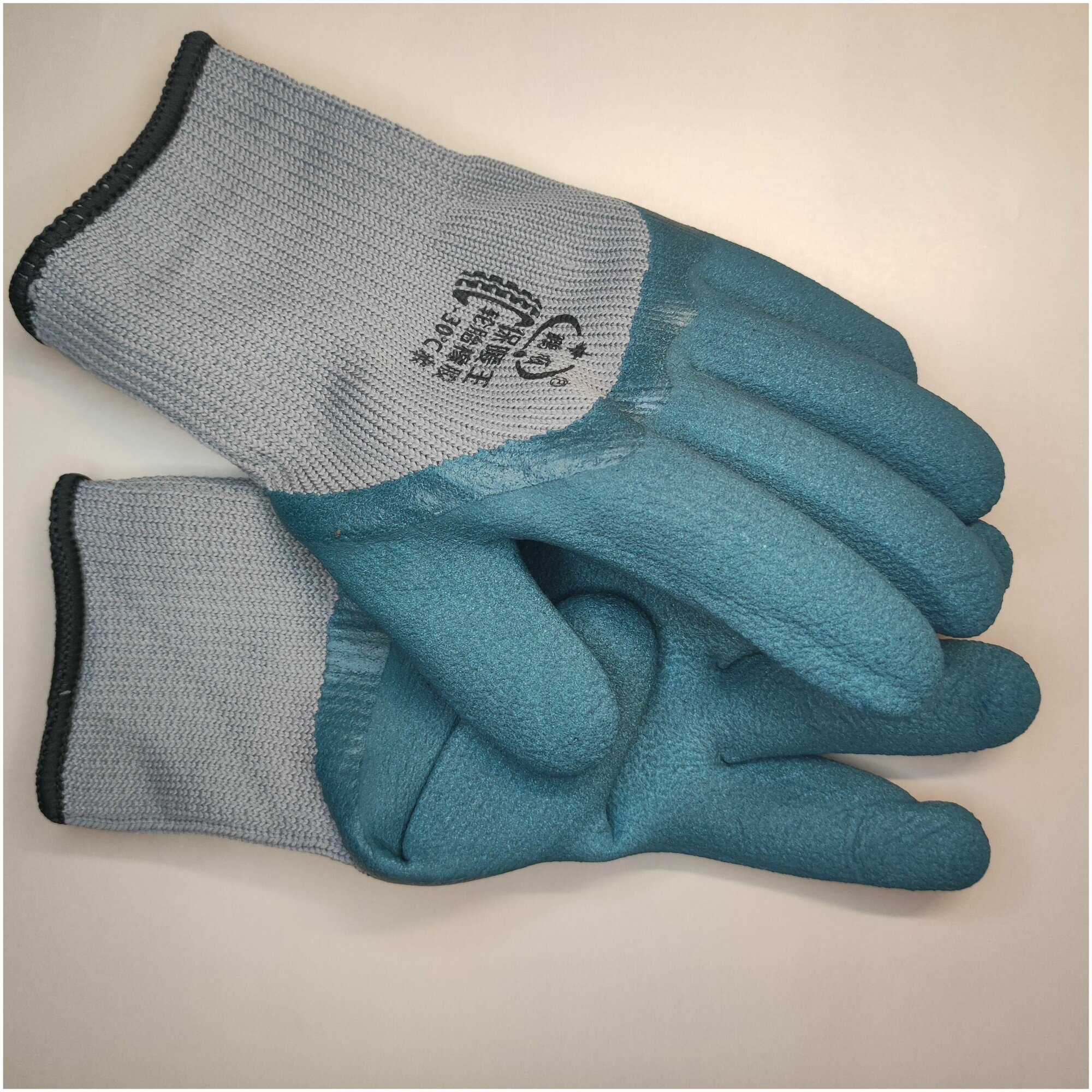 Перчатки рабочие зимние утепленные, 2 пары, серо-синие - фотография № 7