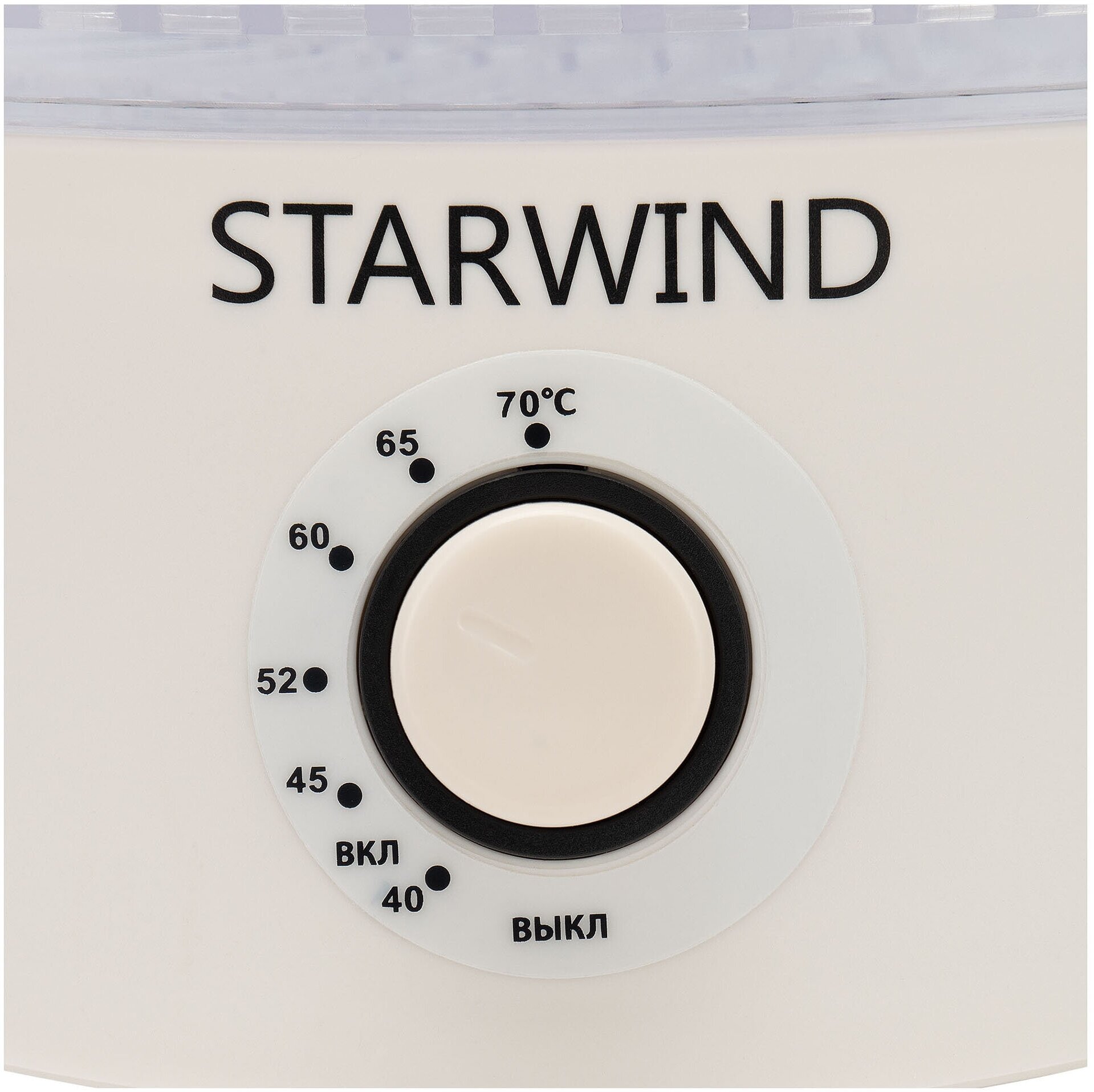 Сушка Starwind SFD5030 белый - фото №9