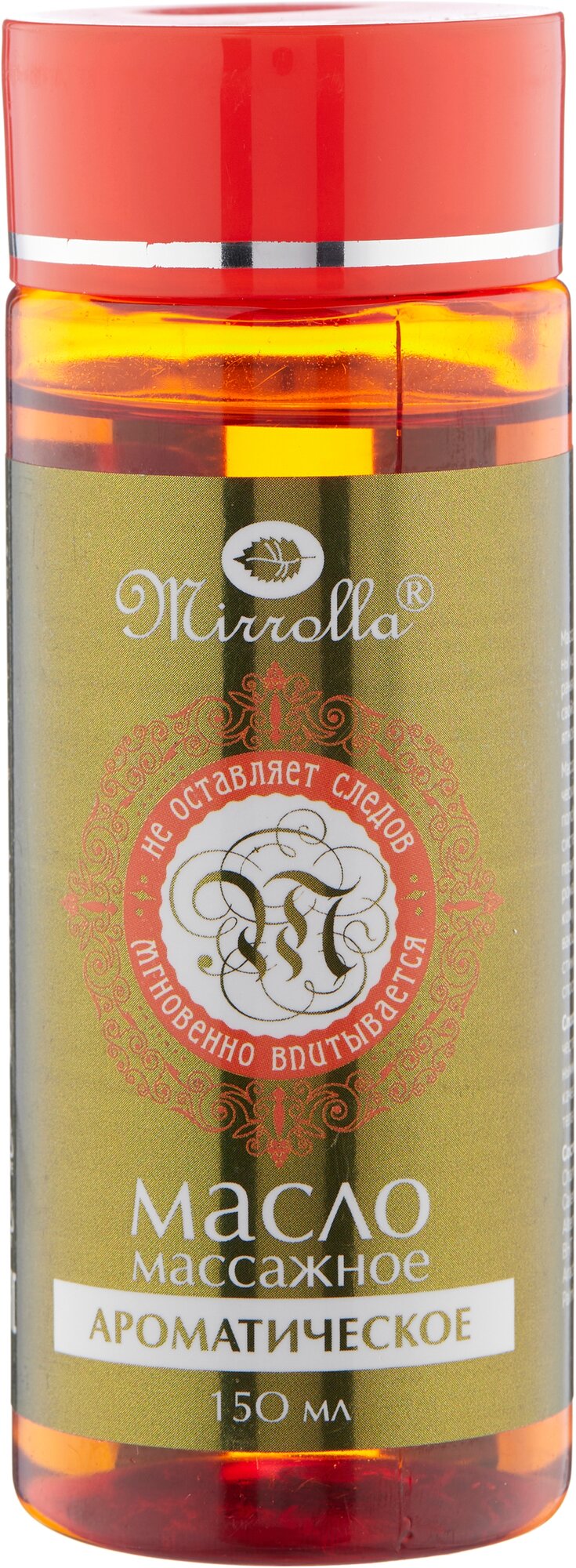 Mirrolla     , 150 