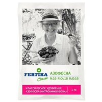 Удобрение FERTIKA Classic Азофоска, 1 кг