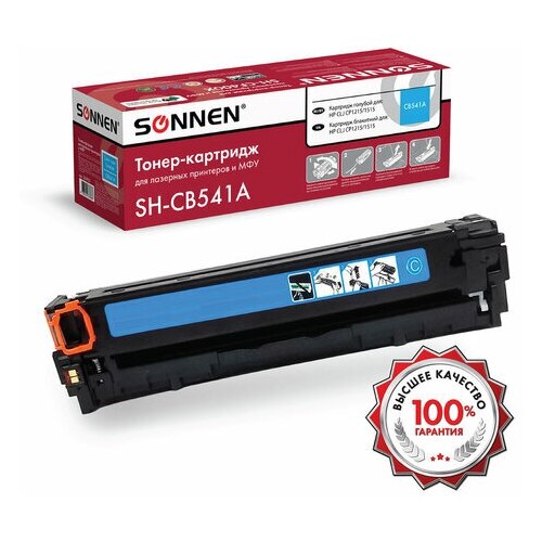 Картридж Unitype лазерный SONNEN (SH-CB541A) для HP CL. - (1 шт) картридж лазерный sonnen sh cb542a для hp clj cp1215 1515 высшее качество желтый 1400 страниц 363956