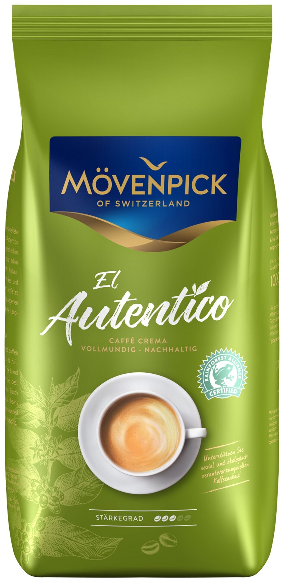 Movenpick El Autentico Caffe Crema 1000г зерно - фотография № 2