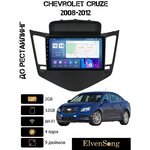 Android Магнитола Chevrolet Cruze до 2013 1/16 WiFi - изображение