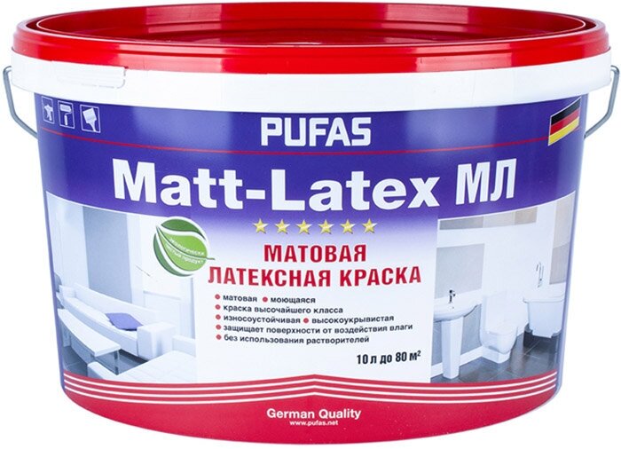 Пуфас Матлатекс база A белая краска латексная (10л) / PUFAS Matt-Latex base A краска латексная матовая в сухих и влажных помещениях (10л)