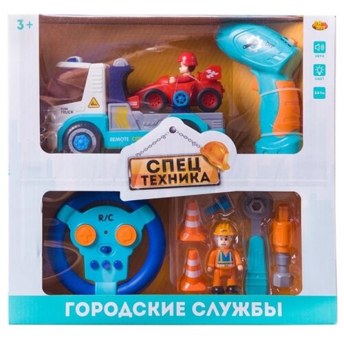 ABtoys Городские службы Автовоз и гоночная машина, C-00443, 31 см, мультиколор