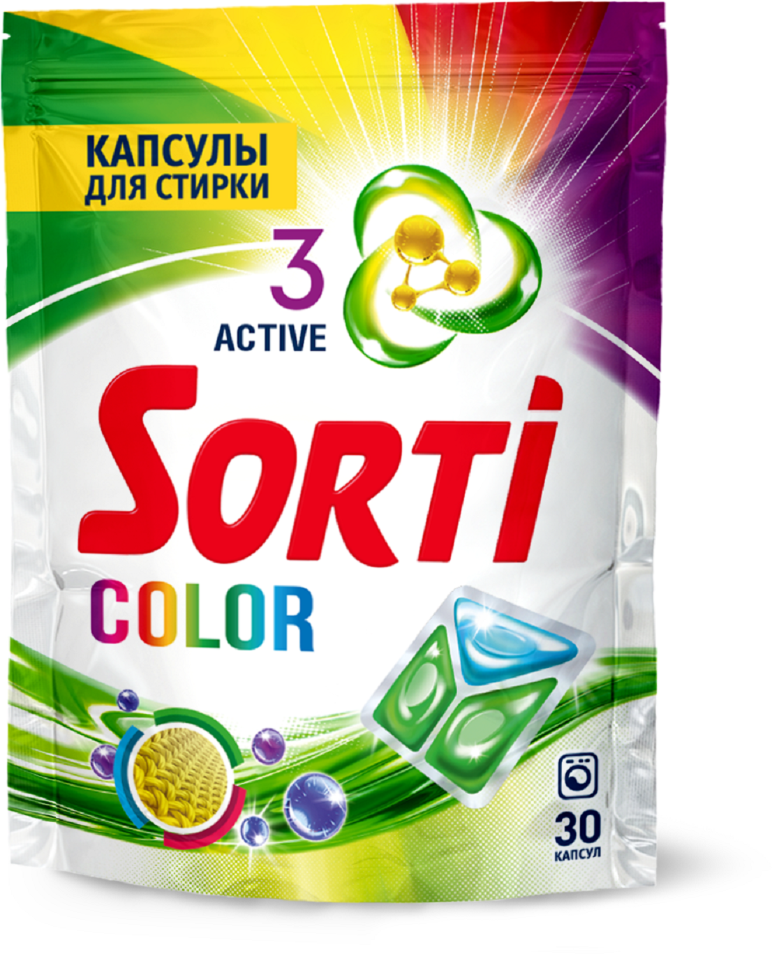 Капсулы для стирки Sorti Color, 17 капсул - фото №9