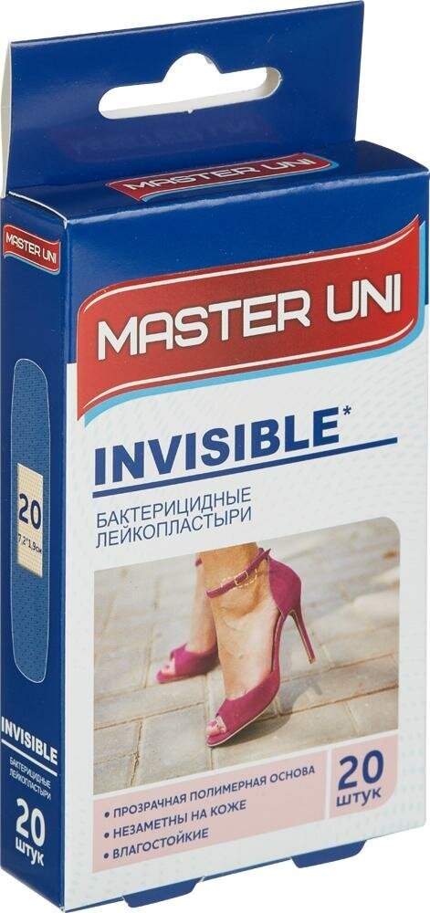 Набор пластырей Прозрачный INVISIBLE Master Uni 20 шт/уп.