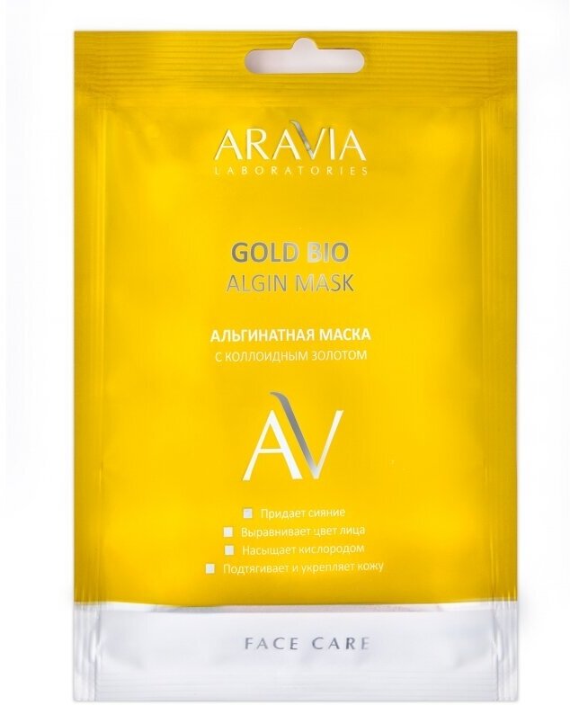 Альгинатная маска ARAVIA Laboratories с коллоидным золотом Gold Bio Algin Mask, 30 гр