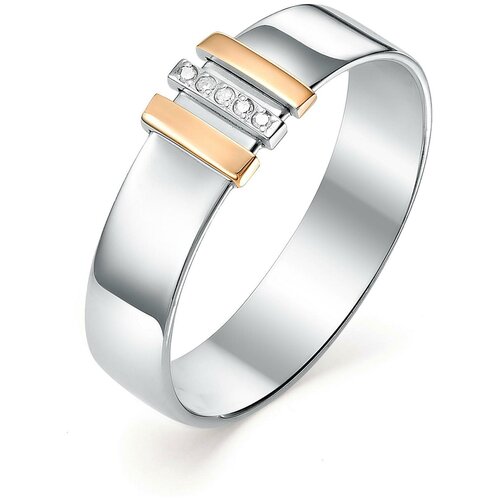 фото Алькор кольцо с 5 бриллиантами из серебра и золота 01-0257-000б-00, размер 22.5