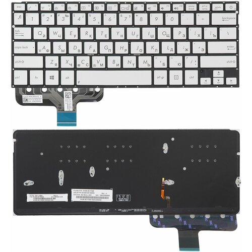 клавиатура для asus ux52vs p n 0kn0 np1ru13 0knb0 6622ru00 9z n8sbu g0r nsk usg0r 13090000152 Клавиатура для ноутбука Asus UX301 серебристая без рамки, с подсветкой