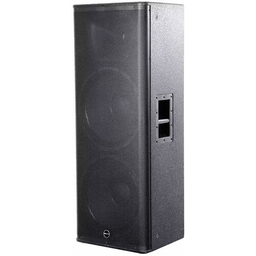 Активная АС Invotone DSX215A 8919200₽