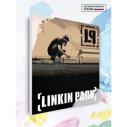 Картина по номерам Linkin Park - Meteora, 40 х 40 см