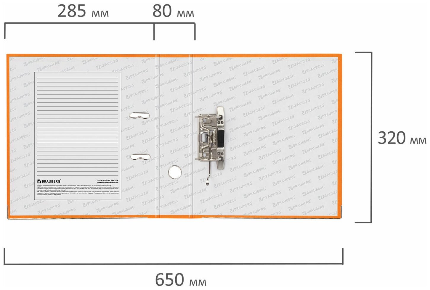 Папка-регистратор BRAUBERG 227199 - фото №9