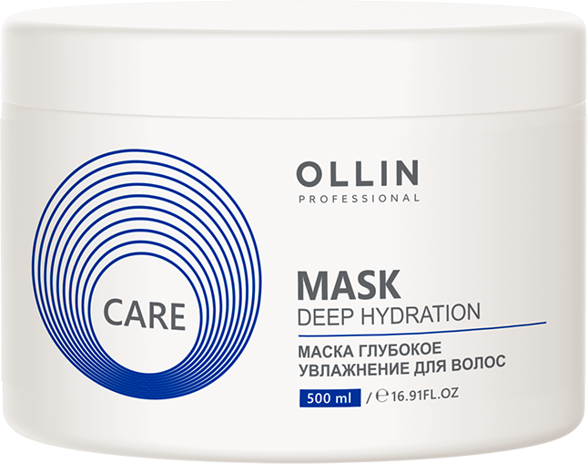 Маска глубокое увлажнение для волос / CARE Deep Hydration Mask For Hair 500 мл