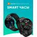 Умные смарт часы наручные Xiaomi Mibro Watch