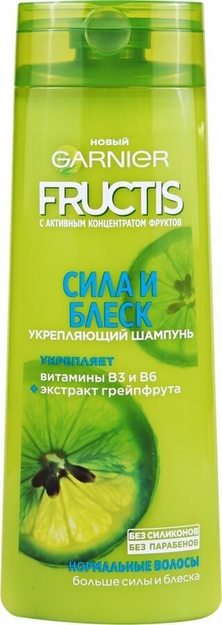 Шампунь Fructis "Сила и блеск" для нормальных волос, 400мл Garnier - фото №10