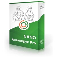 Антивирус NANO Pro 1000 (динамическая лицензия на 1000 дней)