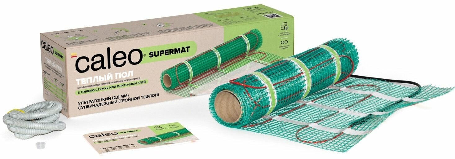 Нагревательный мат CALEO SUPERMAT 200 Вт/м2 5 м2