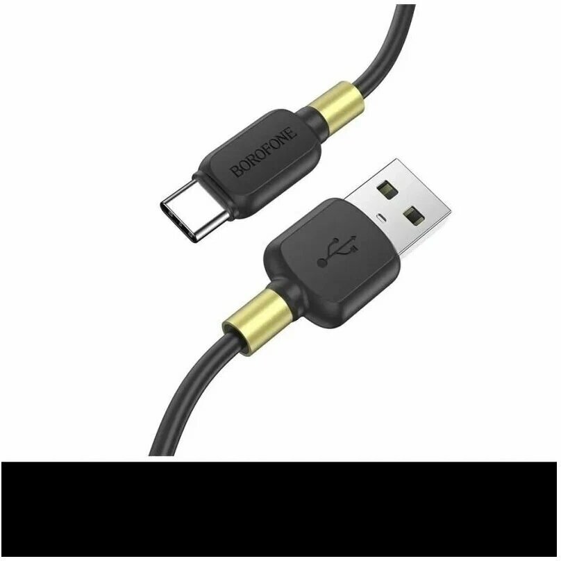 Кабель USB BX59 Type-C 1м 3А Borofone черный 001849.