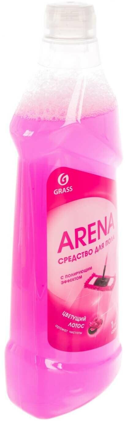 Grass Средство для мытья полов Arena Цветущий лотос