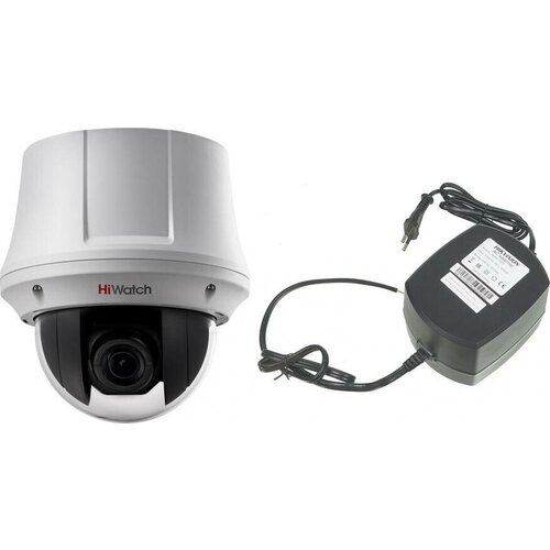 Поворотная HD-TVI камера видеонаблюдения с 23 кратным увеличением и блоком питания в комплекте HiWatch DS-T245 790000₽