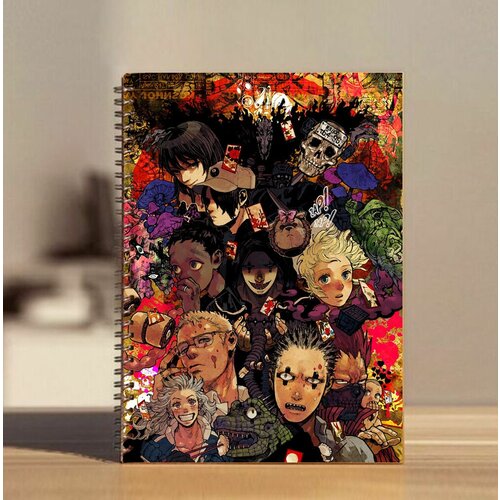 Скетчбук А5 по аниме Дорохэдоро / Dorohedoro №16 блокнот скетчбук альбом для рисования симпсоны футурама разочарование a5 48 листов