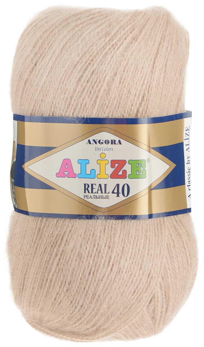 Пряжа Alize Angora Real 40 арт.05 бежевый (Ангора Реал 40) 40% шерсть, 60% акрил 100г 430м 5шт