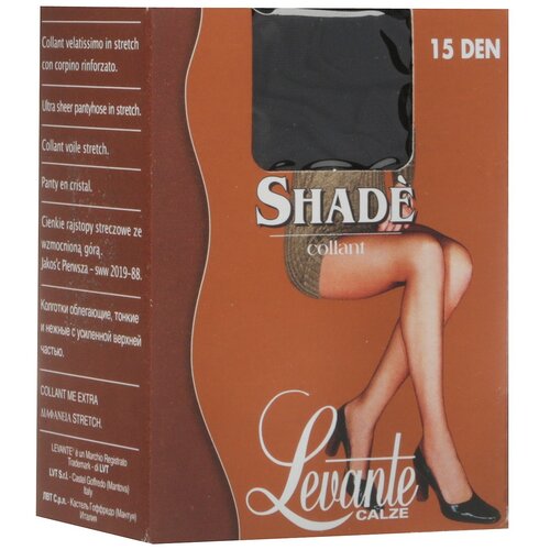 Levante Shade 15 Caffe 3 L 244₽