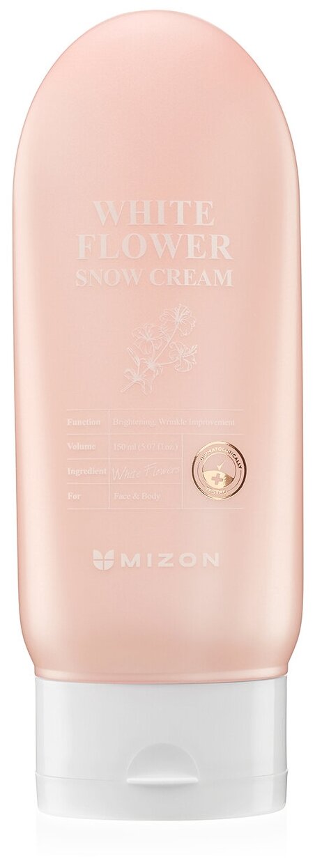 Mizon Осветляющий крем для лица White Flower Snow Cream 150мл