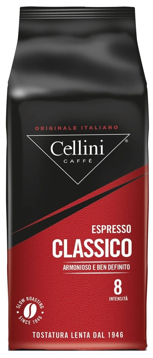 Кофе в зернах Cellini Classico 1000 г. (Челлини Классик, 1кг, зерно)