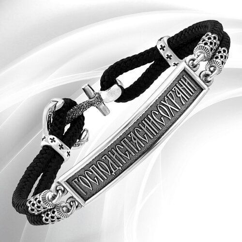 фото Браслет vitacredo с молитвами "спаси и сохрани" и "отче наш"