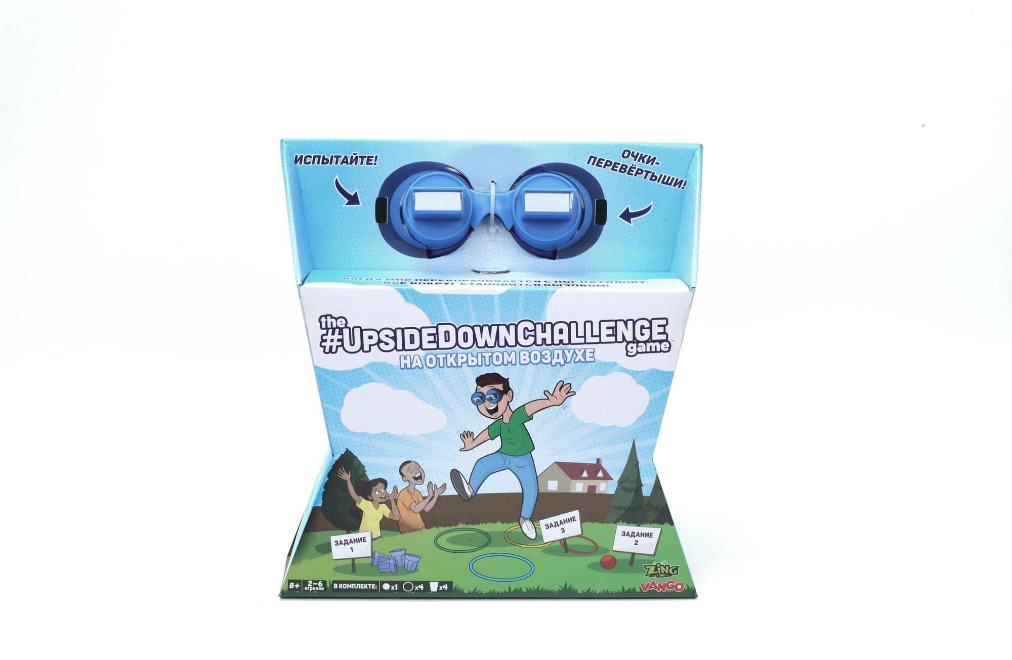 Настольная игра "UpsideDownChallenge Game" на открытом воздухе