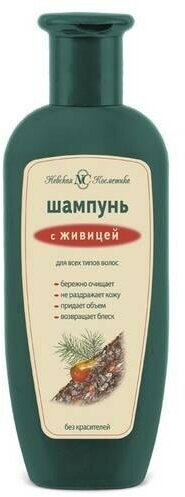 Набор из 3 штук Шампунь Невская Косметика Живица 250мл