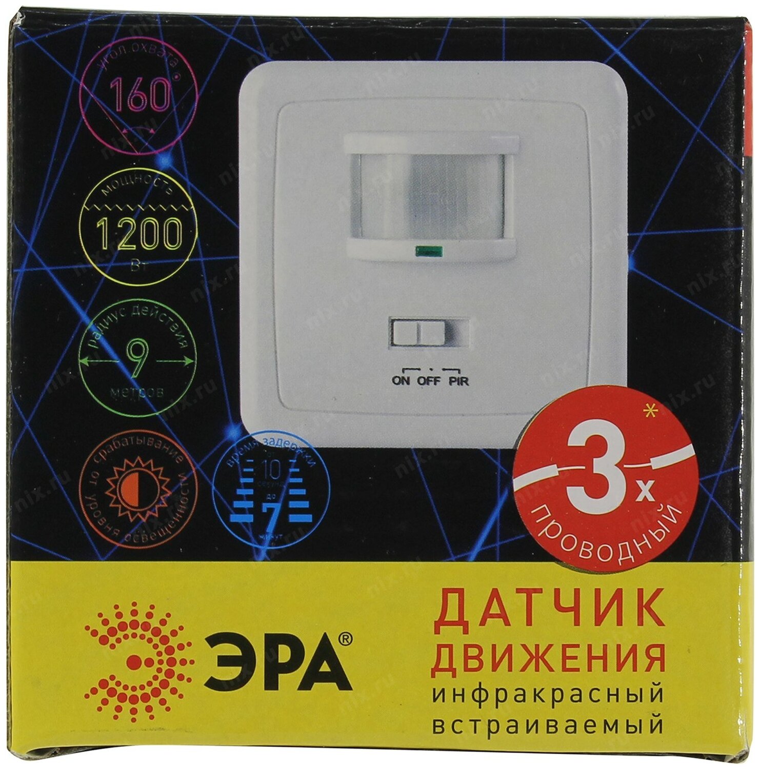 Датчик движения инфракрасный ЭРА MD 08 Б0004260