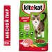 Корм для кошек Kitekat Мясной Пир сухой