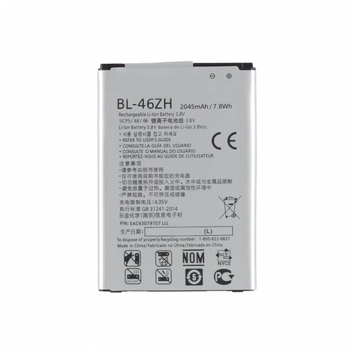 Аккумулятор LG BL-46ZH для LG X210DS / K7 / K350E, 2045mAh аккумулятор для lg k7 x210 k8 k350e bl 46zh