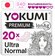 Прокладки женские гигиенические YOKUMI Premium Ultra Normal, 10 ш...