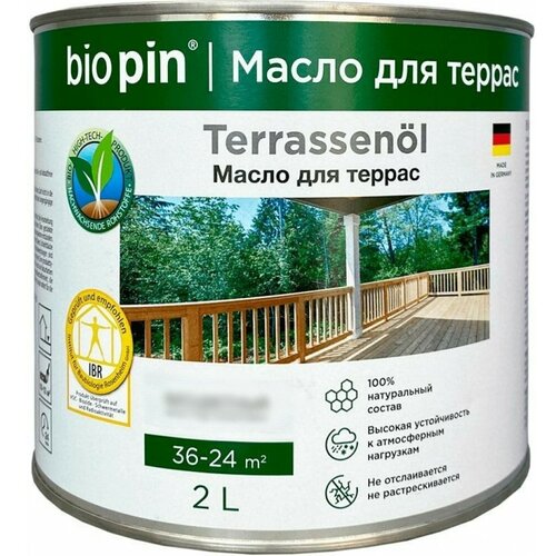 Масло для террас BIO PIN 4010 Terrassenol в цвете Пшеничный (2083) 2 л 40105C101