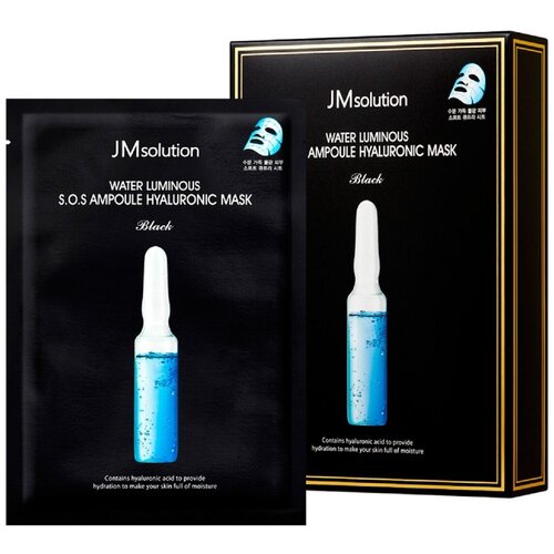 jmsolution восстанавливающие маски для лица water luminous s o s ampoule mask plus black 10 шт JMsolution Набор увлажняющих ультратонких масок c гиалуроновой кислотой WATER LUMINOUS S.O.S AMPOULE HYALURONIC MASK BLACK