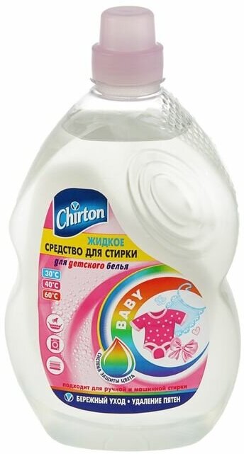 Жидкое средство для стирки Chirton, гель, для детского белья, 1.3 л