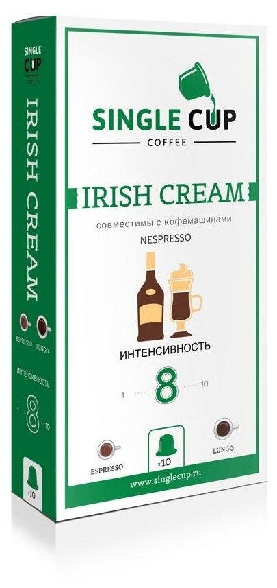 Кофе в капсулах Single Cup Irish Cream - фотография № 2