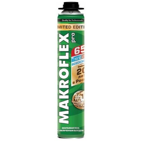 Монтажная пена Makroflex 65 Pro Promo 850 мл всесезонная